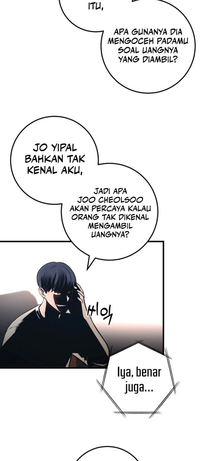 I’ll Be a Villain in This Life Chapter 29 Gambar 52