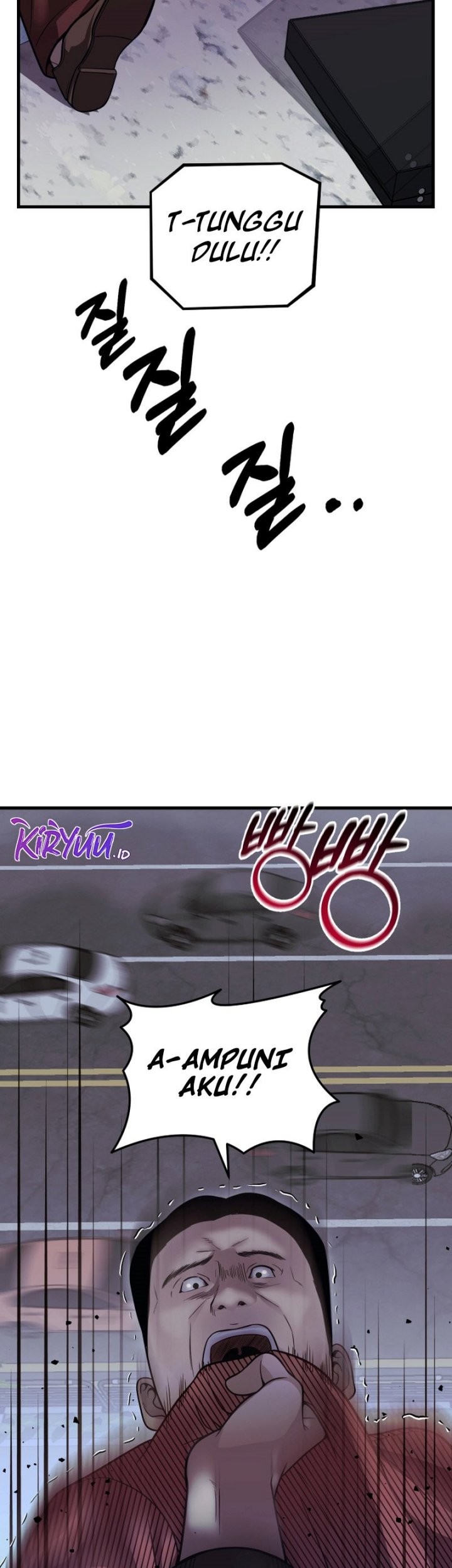 I’ll Be a Villain in This Life Chapter 29 Gambar 29