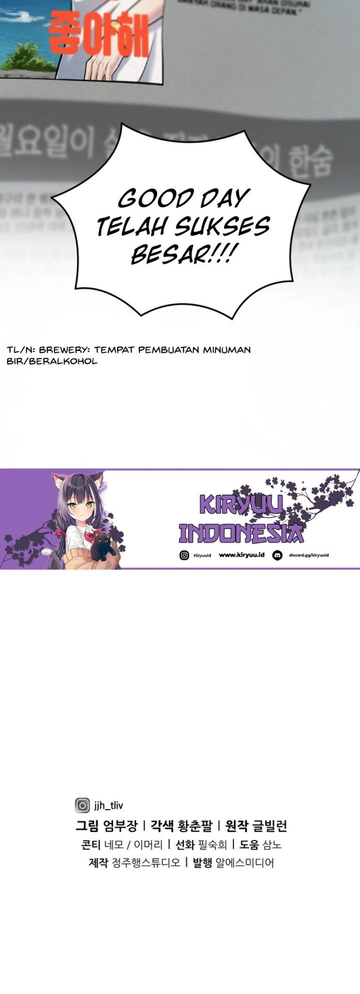 I’ll Be a Villain in This Life Chapter 29 Gambar 57