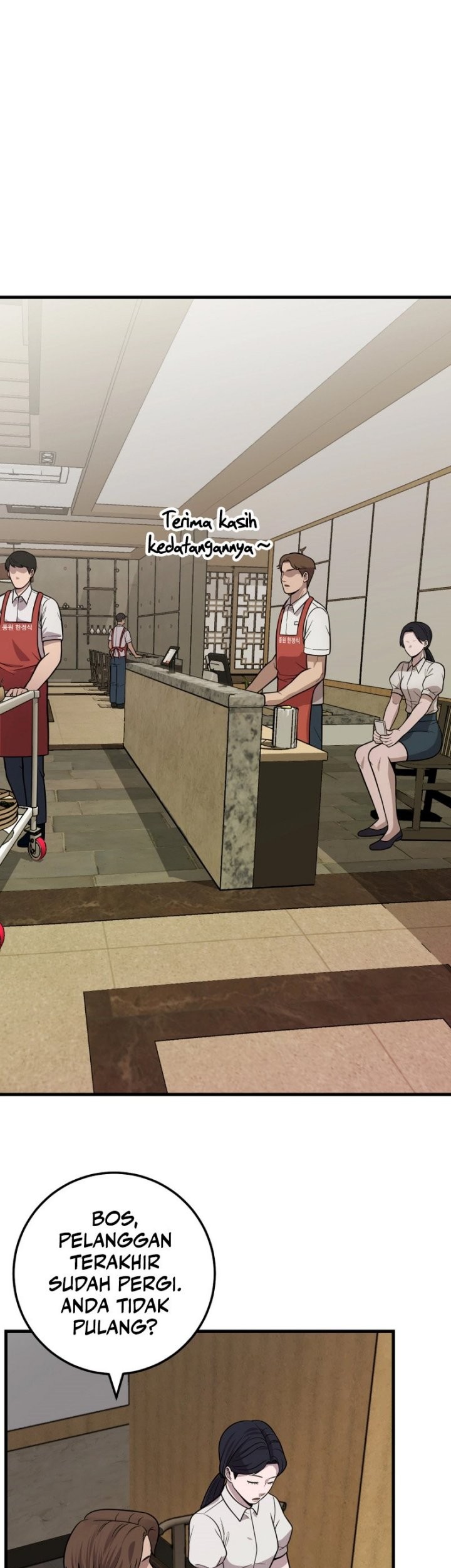 Manhwa I’ll Be a Villain in This Life Chapter 29 gambar nomor 2