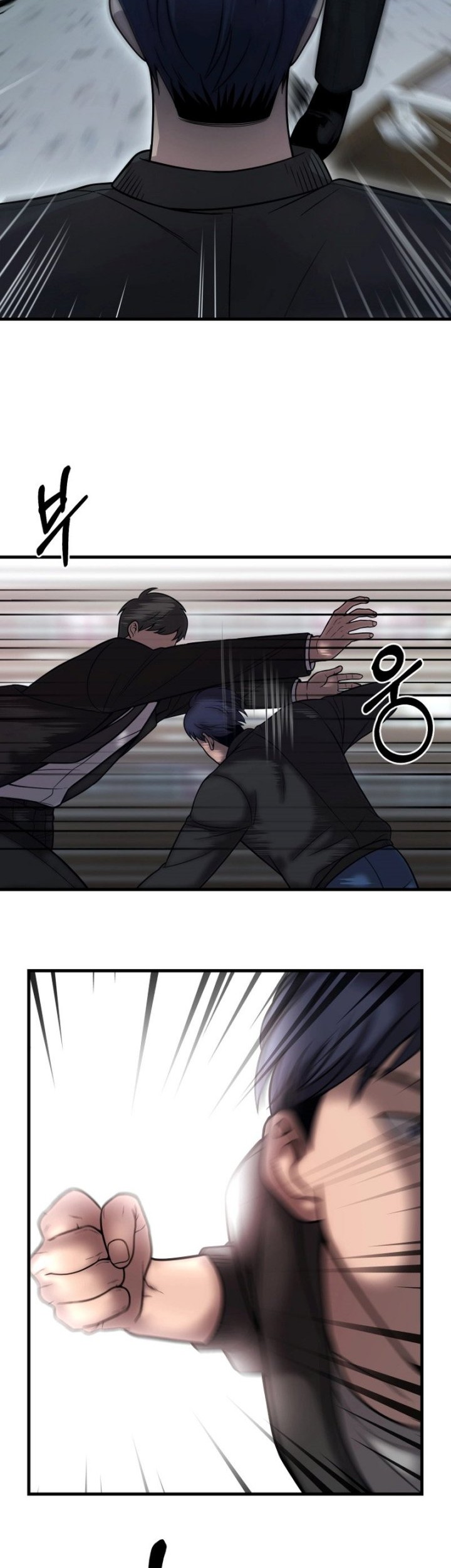 I’ll Be a Villain in This Life Chapter 29 Gambar 21