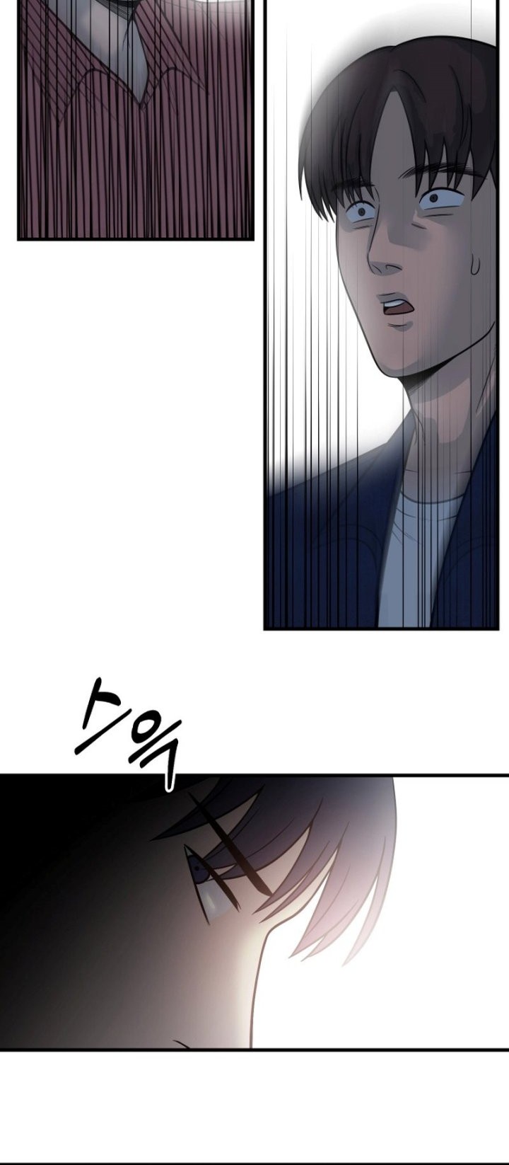 I’ll Be a Villain in This Life Chapter 29 Gambar 25