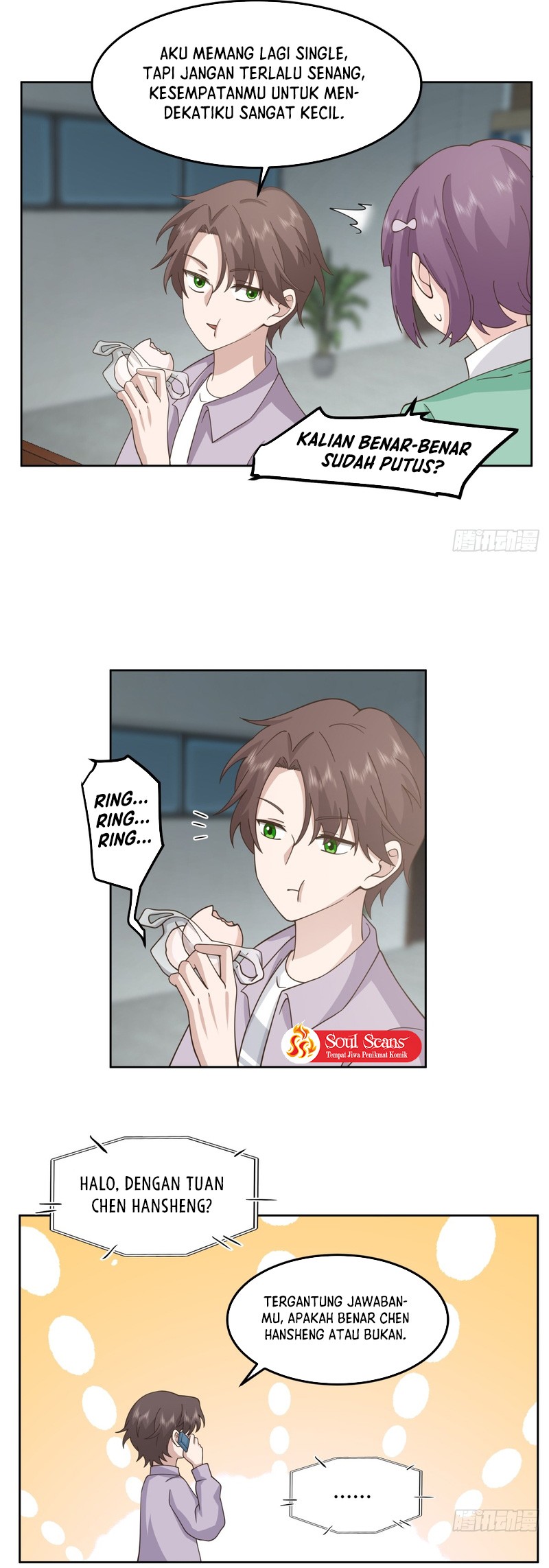 I Really Don’t Want to Be Reborn Chapter 84 Gambar 5