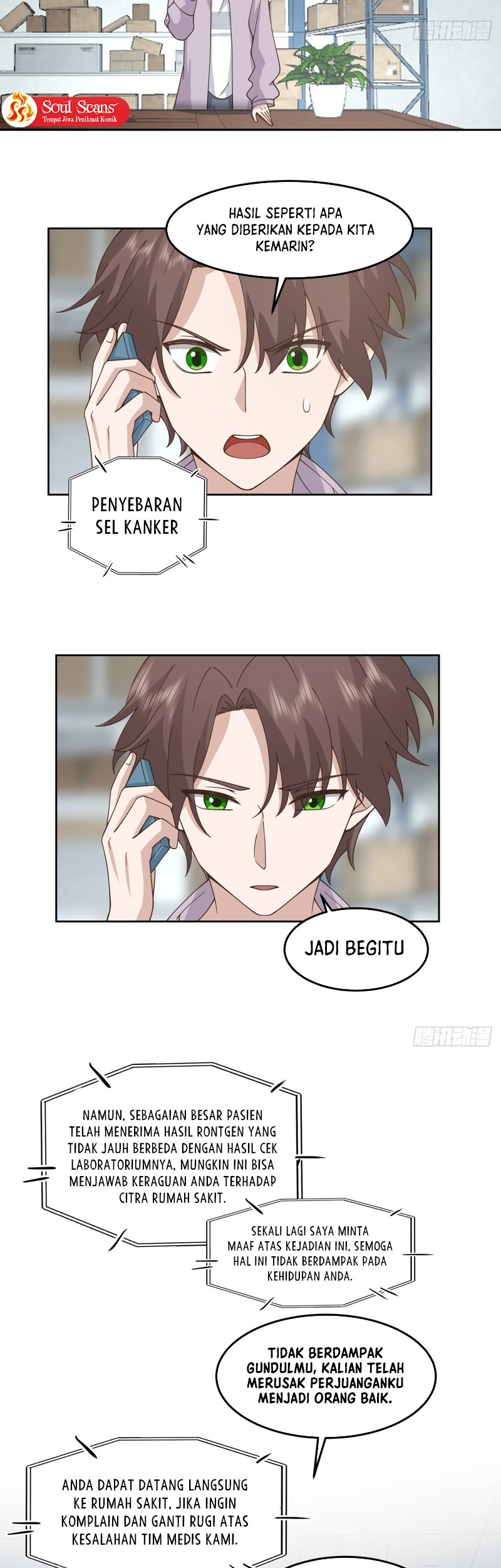 I Really Don’t Want to Be Reborn Chapter 84 Gambar 7