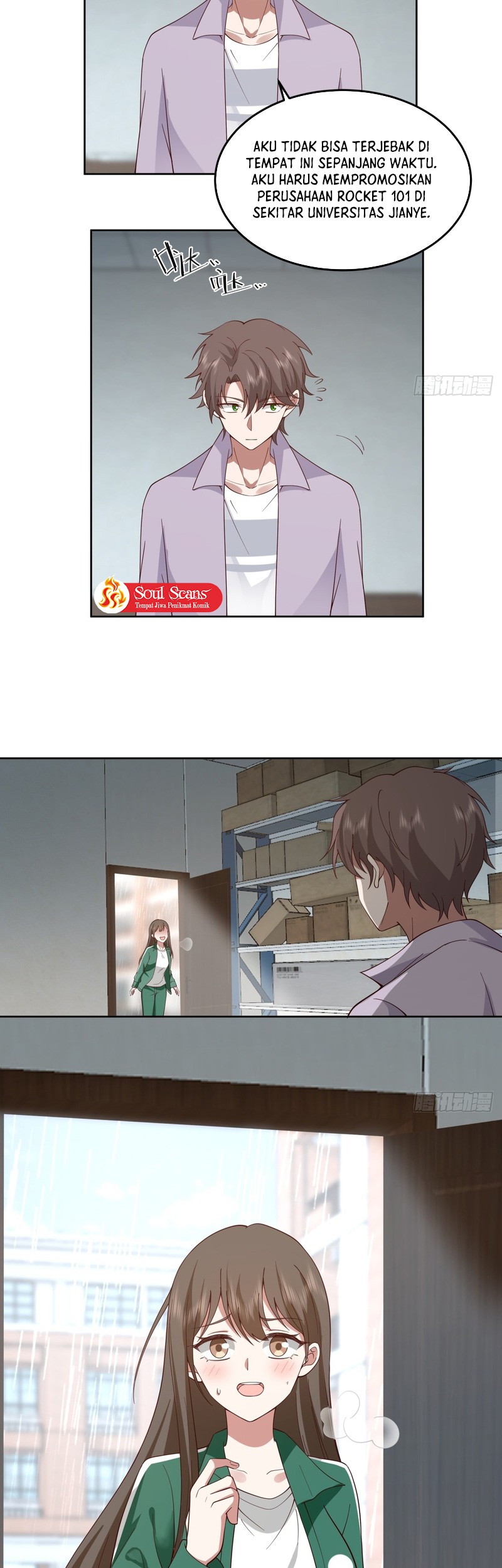 I Really Don’t Want to Be Reborn Chapter 84 Gambar 12