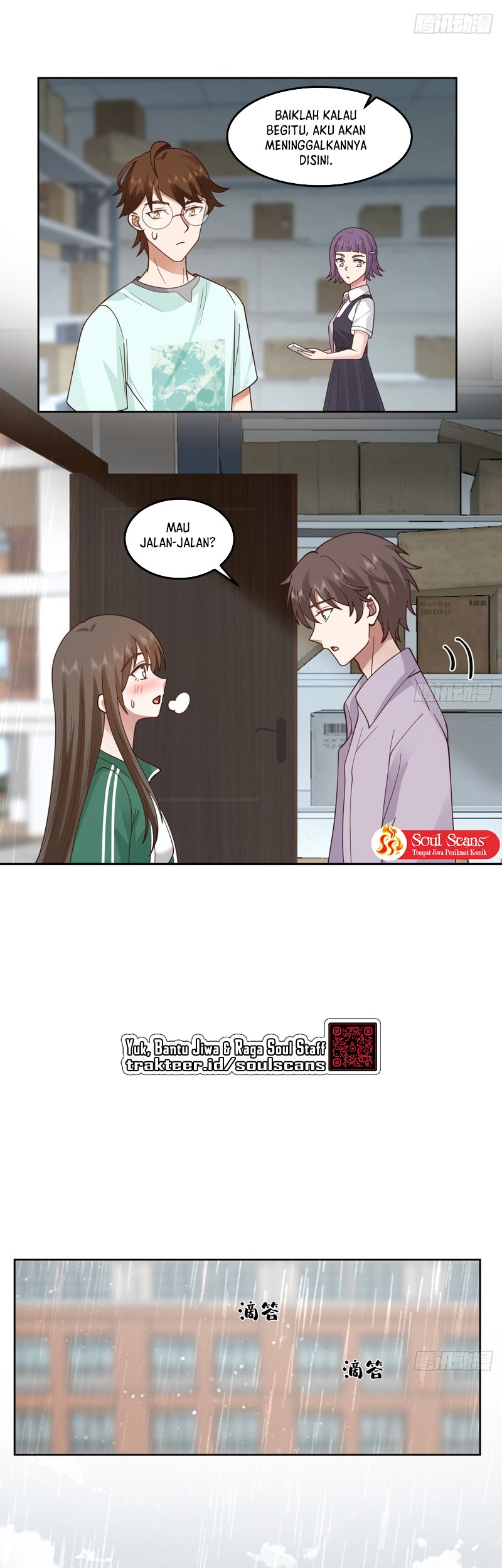 I Really Don’t Want to Be Reborn Chapter 84 Gambar 14