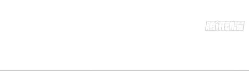 I Really Don’t Want to Be Reborn Chapter 84 Gambar 21