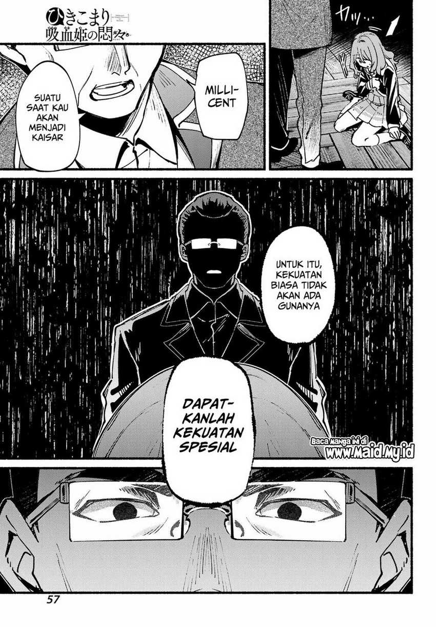 Hikikomari Kyuuketsuki no Monmon Chapter 13 Gambar 9