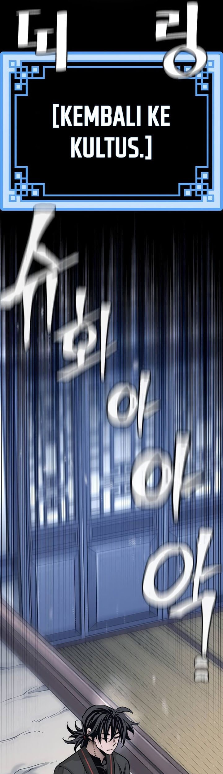 Heavenly Demon Cultivation Simulation Chapter 86 Gambar 69