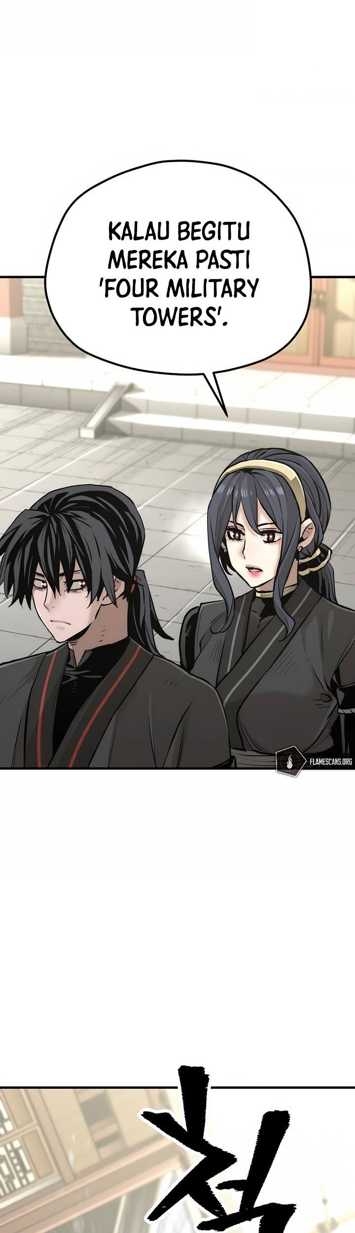 Heavenly Demon Cultivation Simulation Chapter 86 Gambar 118