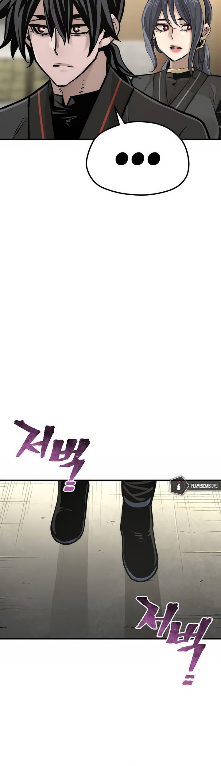 Heavenly Demon Cultivation Simulation Chapter 86 Gambar 134