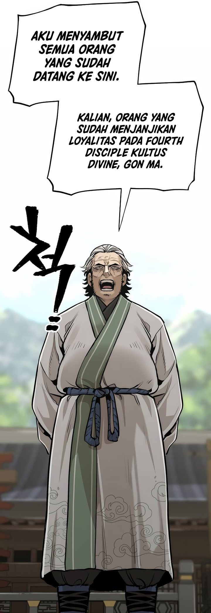 Heavenly Demon Cultivation Simulation Chapter 86 Gambar 135