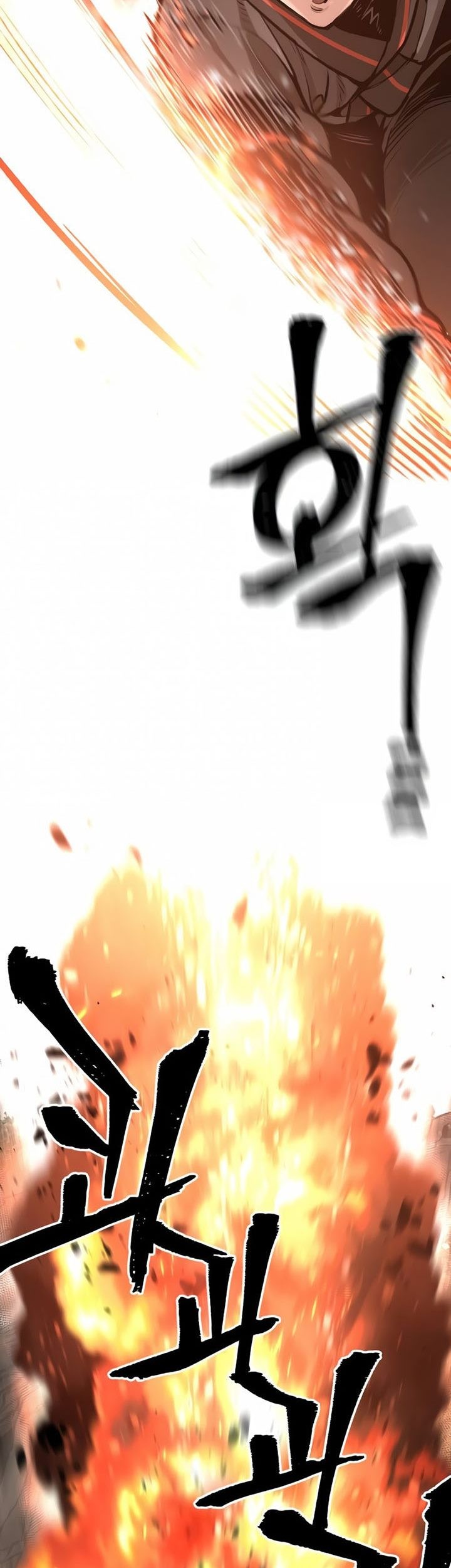 Heavenly Demon Cultivation Simulation Chapter 86 Gambar 16