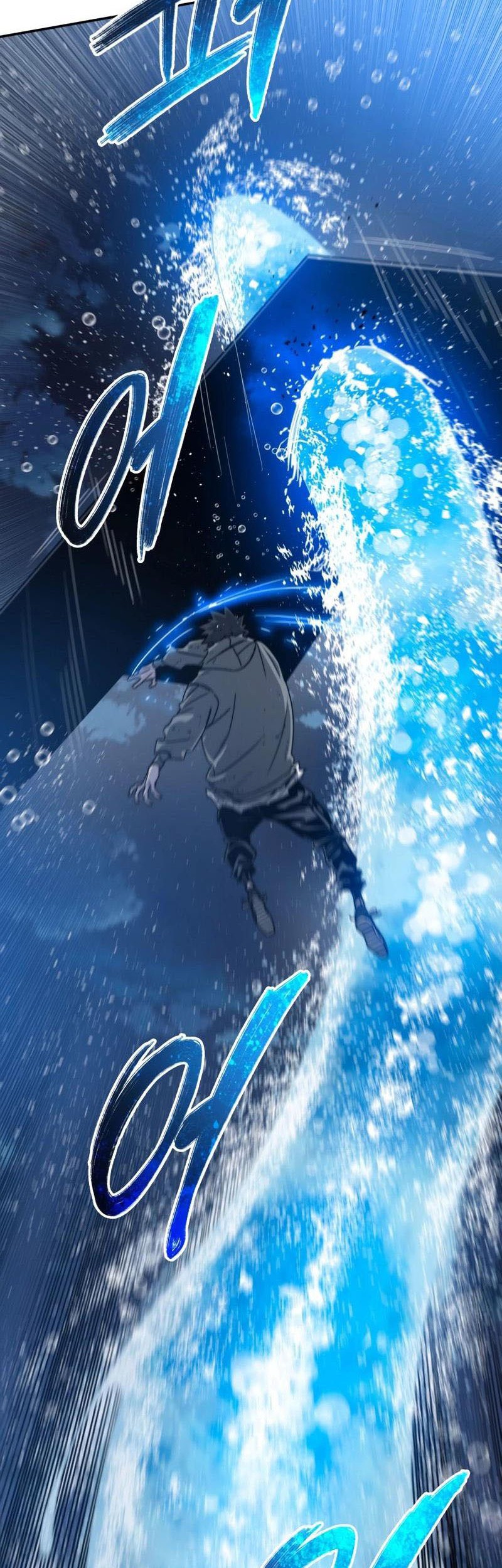 Existence Chapter 65 Gambar 19