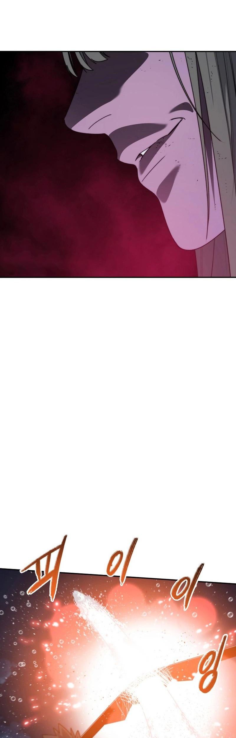 Existence Chapter 65 Gambar 22