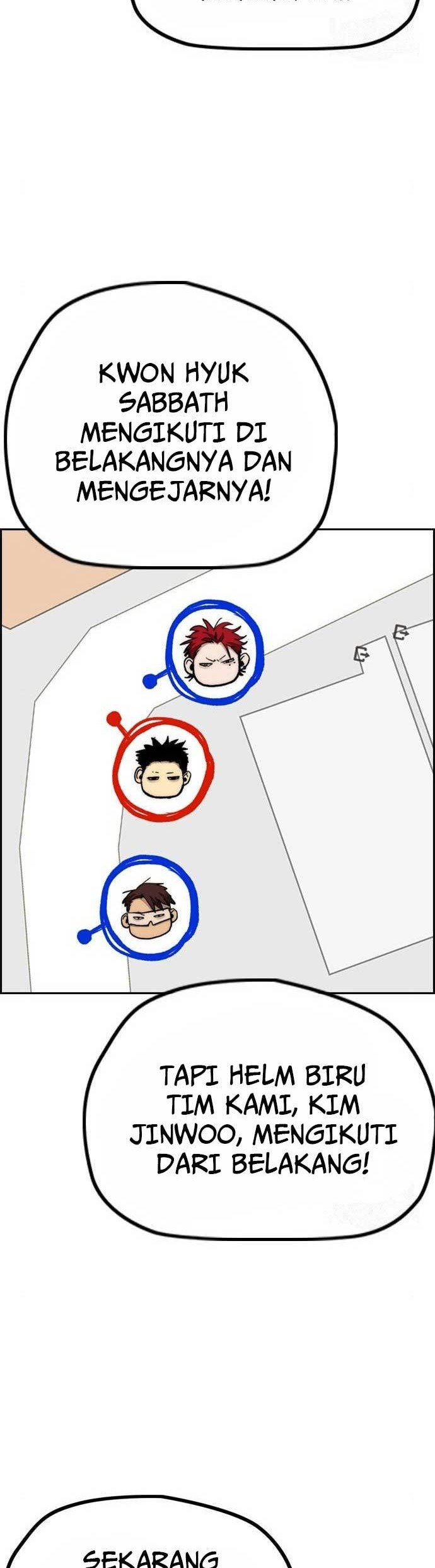 Wind Breaker Chapter 467 Gambar 34