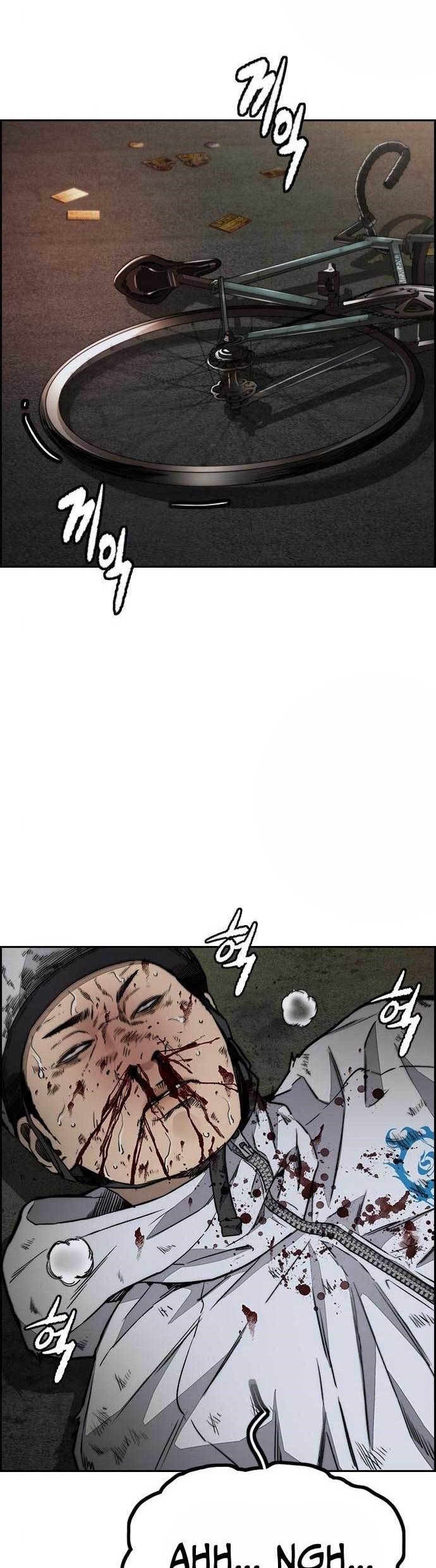 Manhwa Wind Breaker Chapter 467 gambar nomor 2