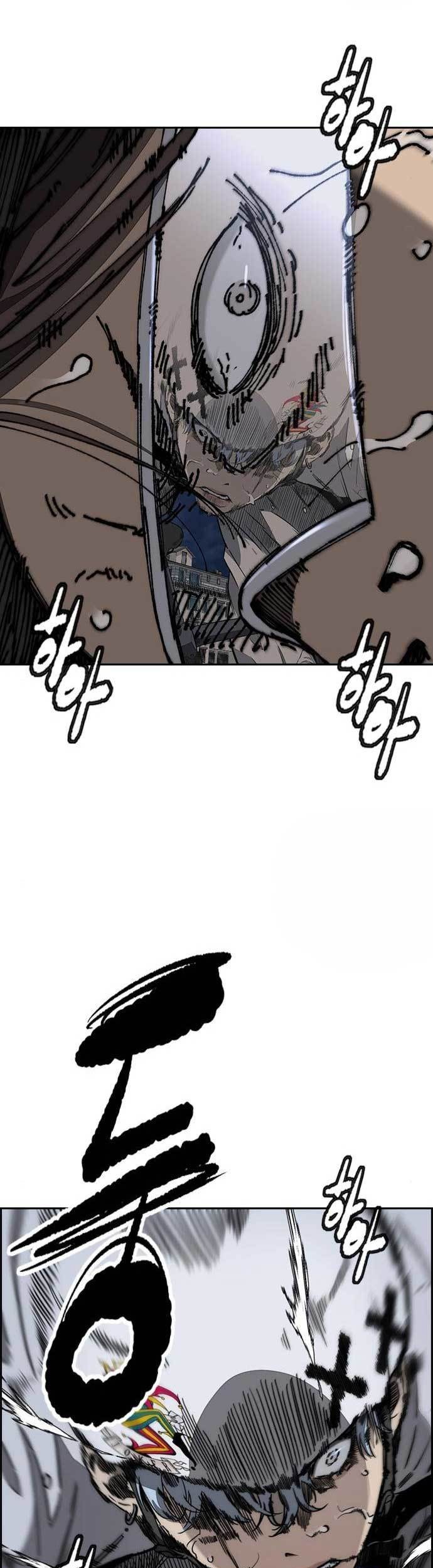 Wind Breaker Chapter 467 Gambar 39