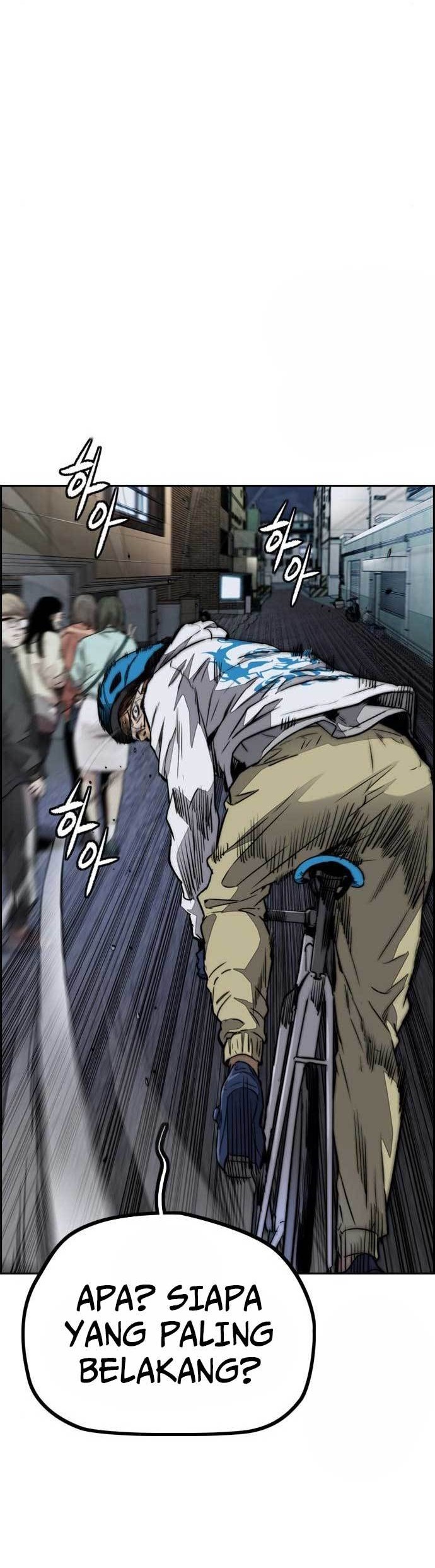 Wind Breaker Chapter 467 Gambar 4