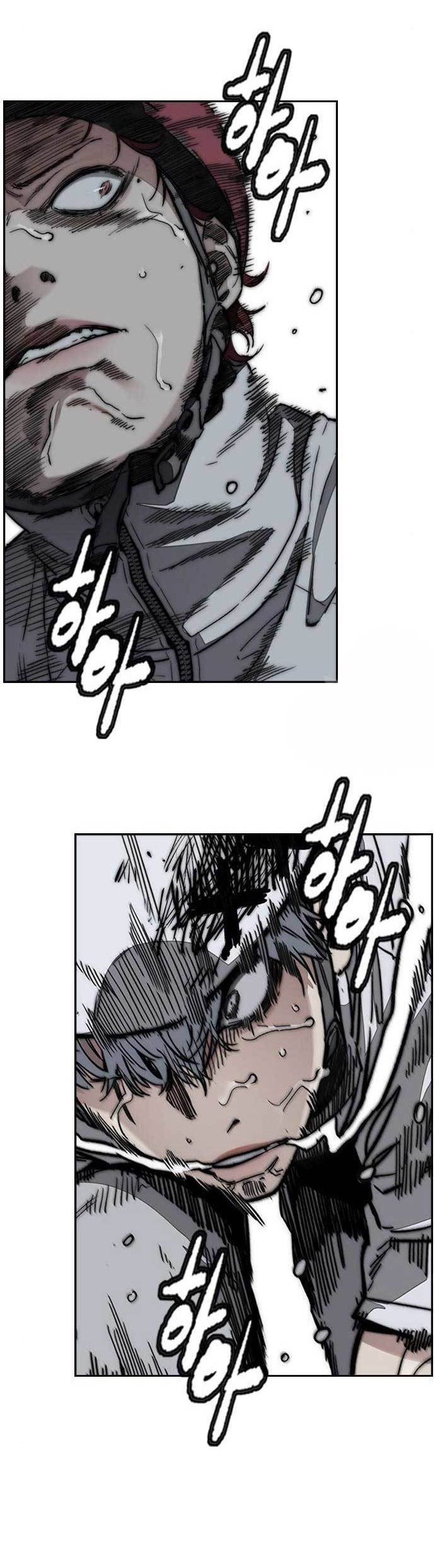 Wind Breaker Chapter 467 Gambar 70