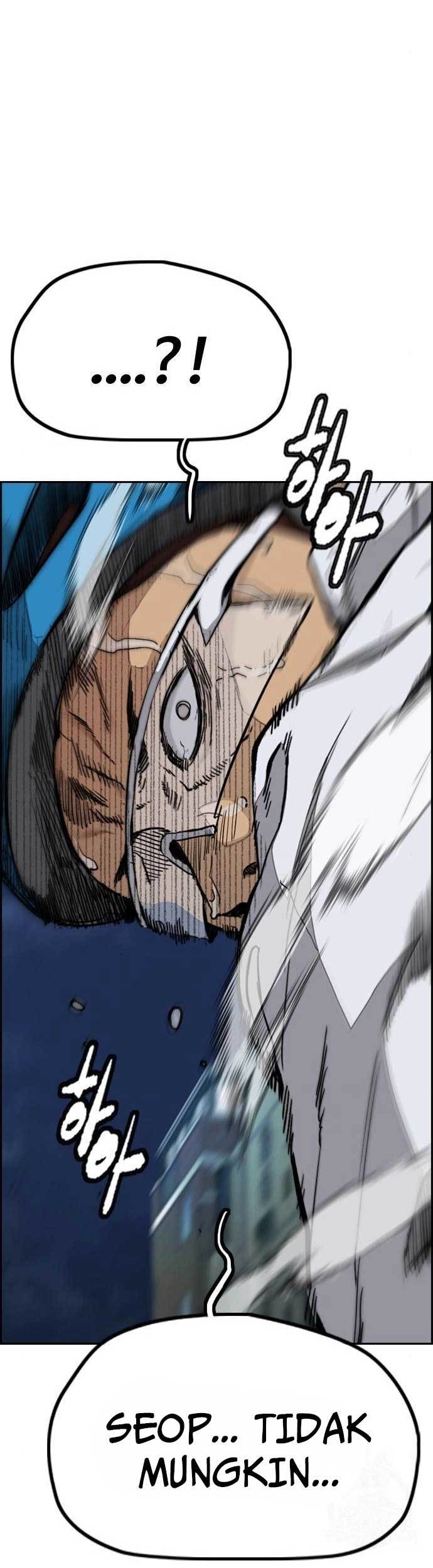 Wind Breaker Chapter 467 Gambar 5