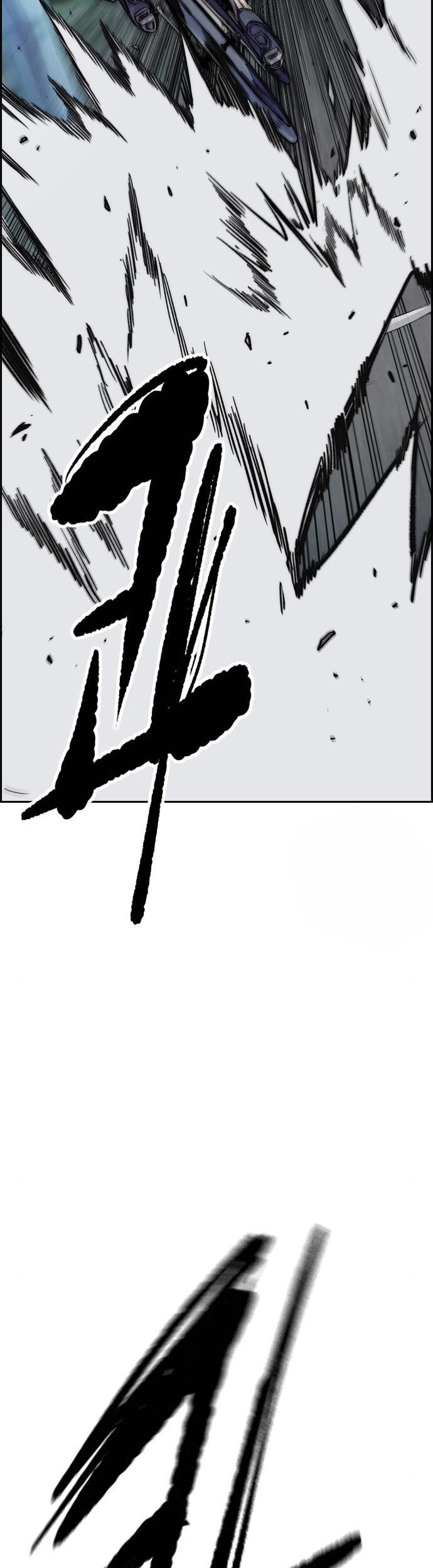 Wind Breaker Chapter 467 Gambar 93