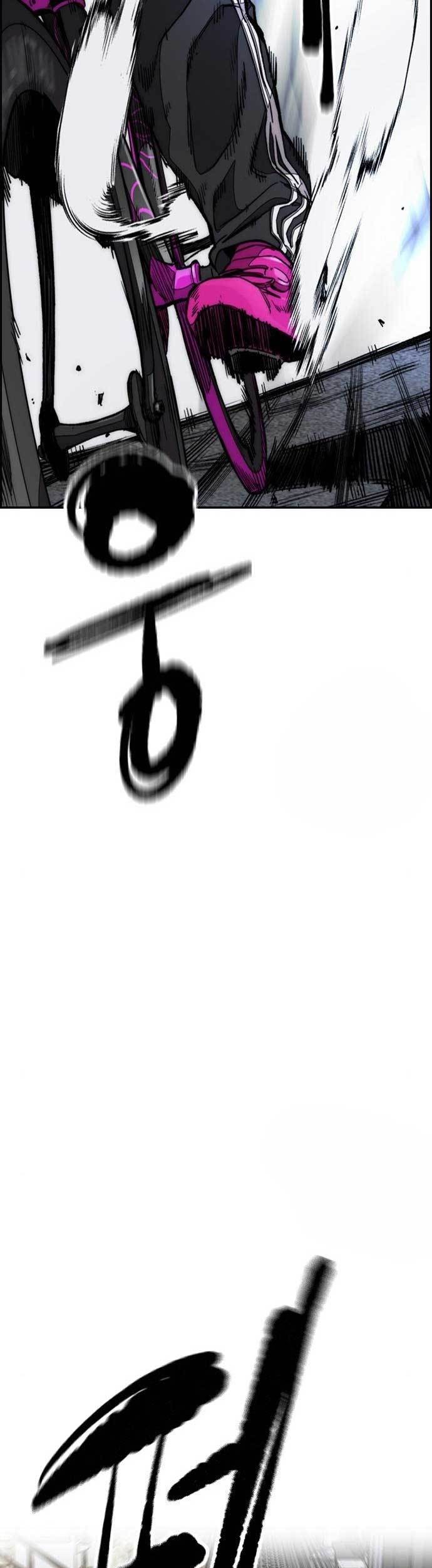 Wind Breaker Chapter 467 Gambar 81