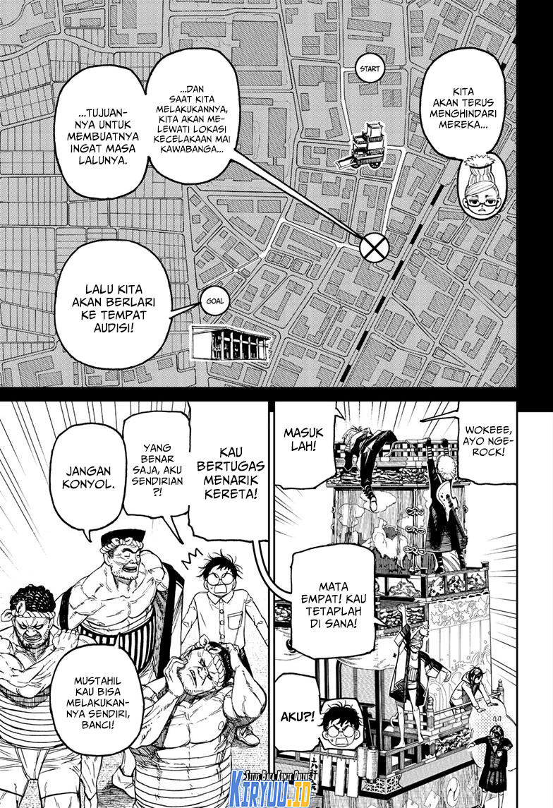 DANDADAN Chapter 125 Gambar 15