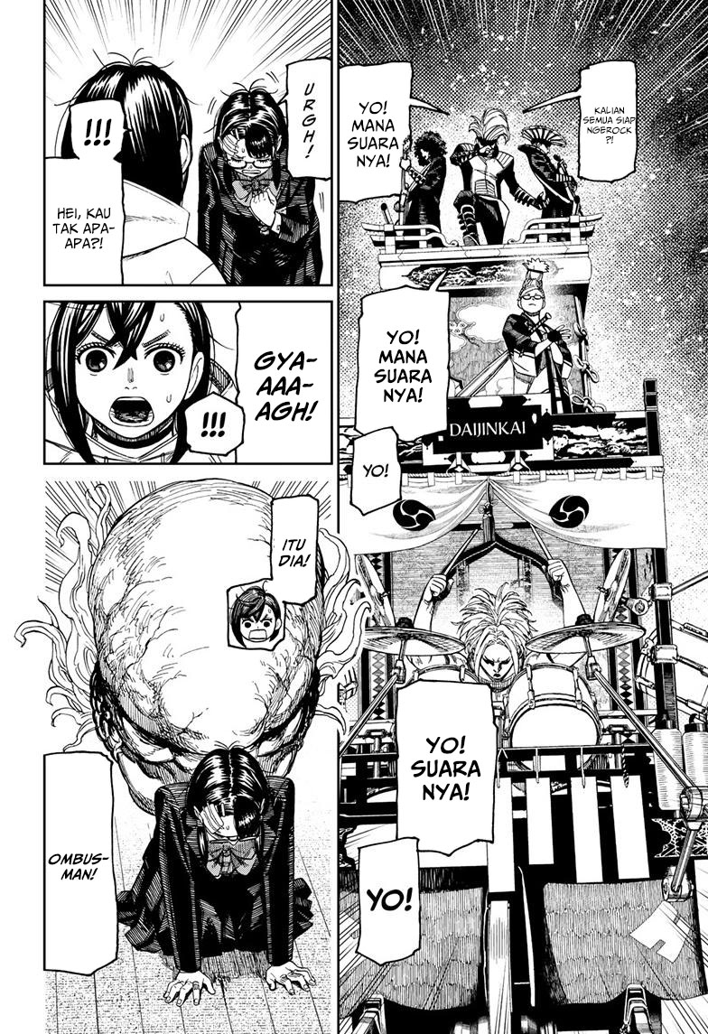 DANDADAN Chapter 125 Gambar 16