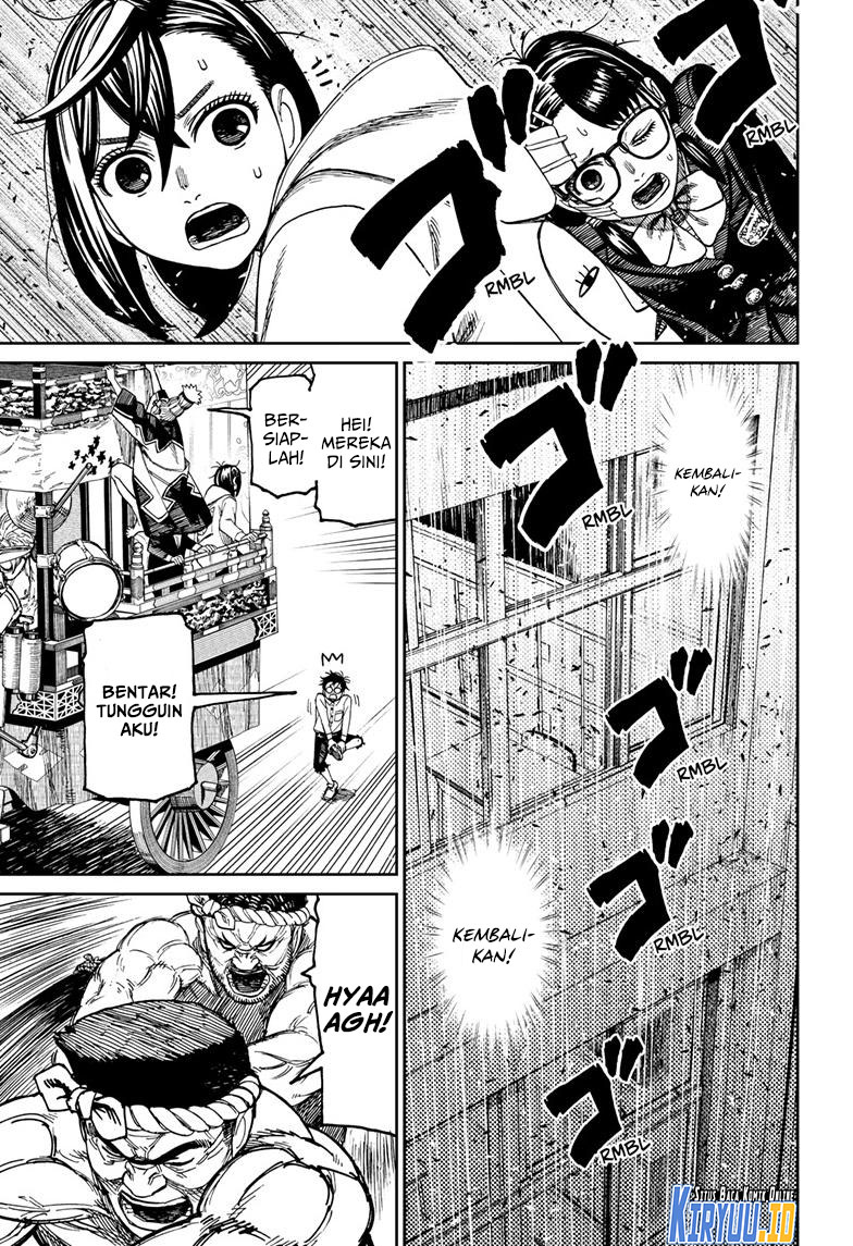 DANDADAN Chapter 125 Gambar 17