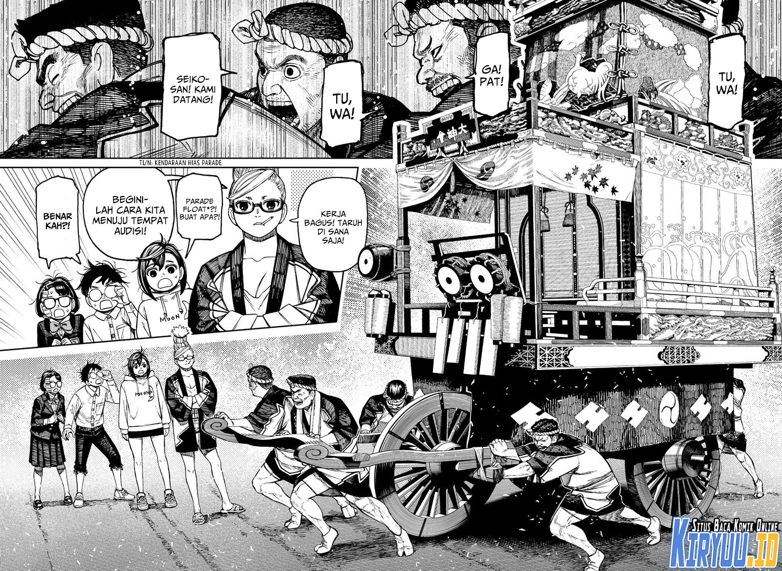 DANDADAN Chapter 125 Gambar 13