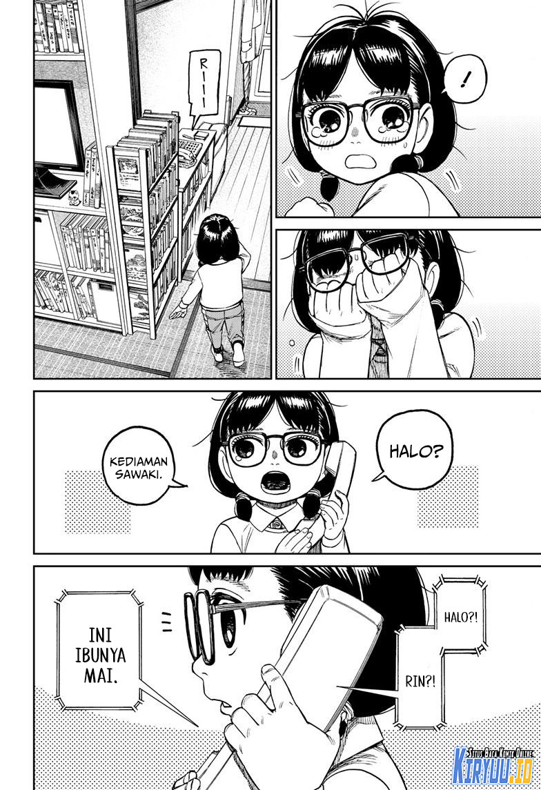 DANDADAN Chapter 125 Gambar 3