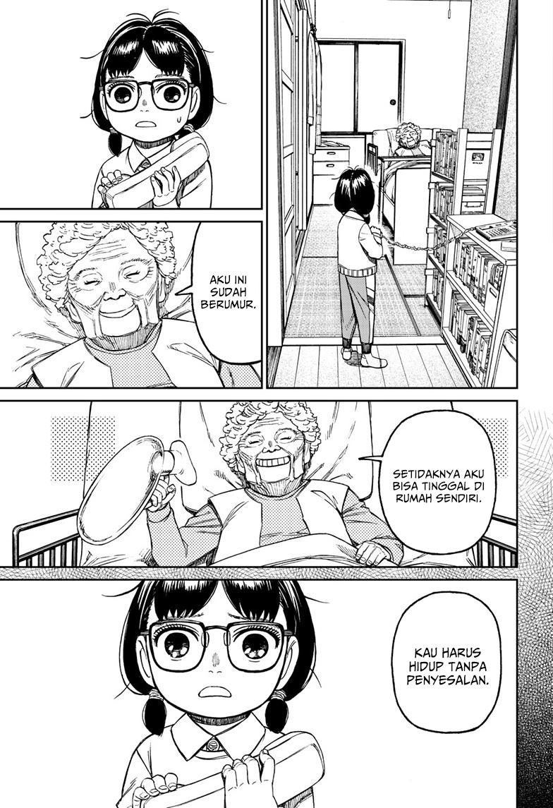 DANDADAN Chapter 125 Gambar 6