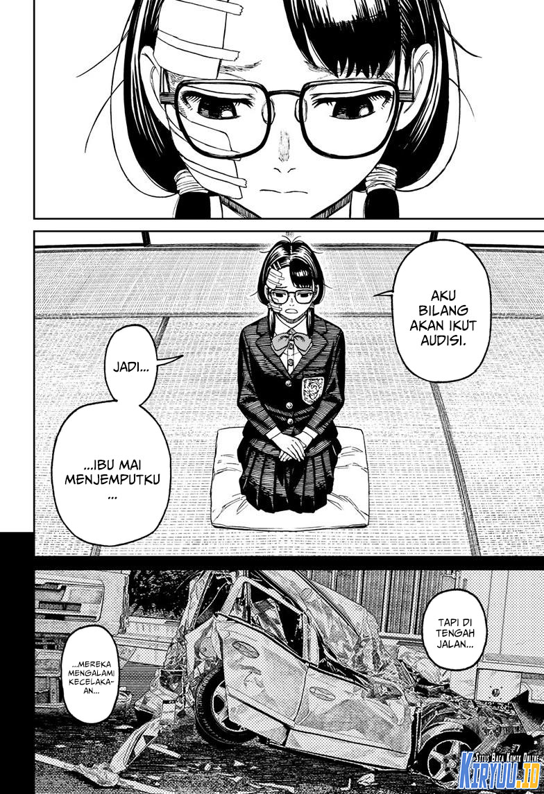 DANDADAN Chapter 125 Gambar 7