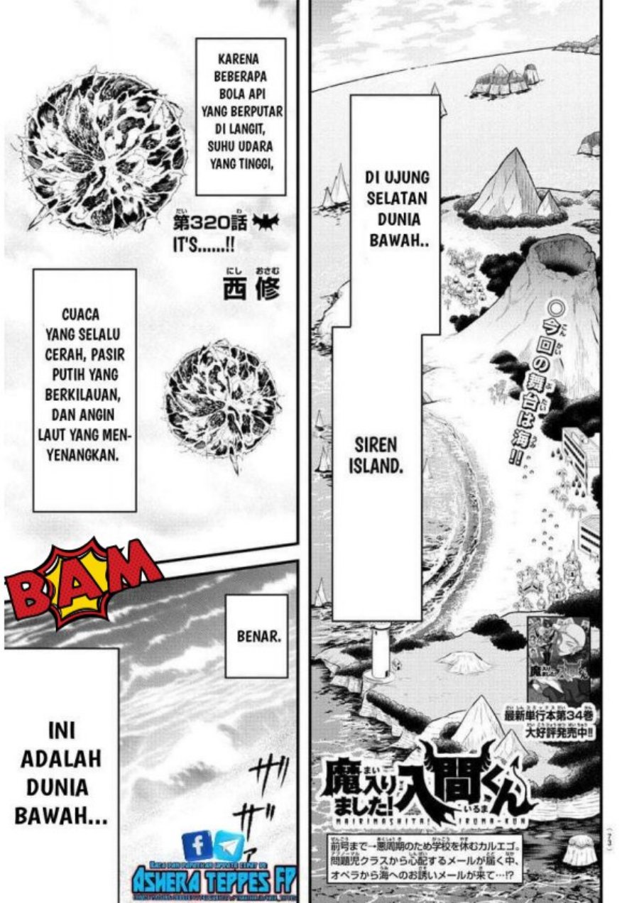 Manga Mairimashita! Iruma-kun Chapter 320 gambar nomor 2