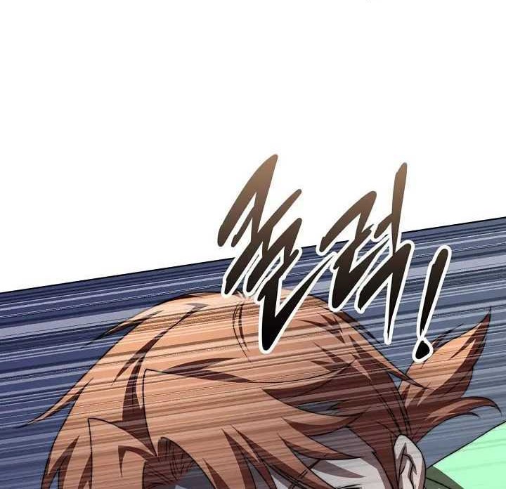 Youngest Son of the NamGung Clan Chapter 42 Gambar 83