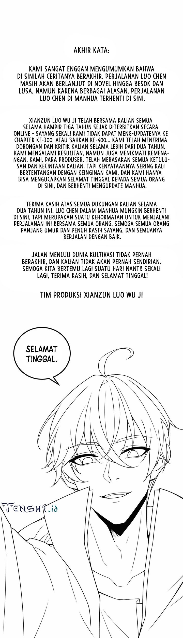 Manhua Xianzun Luowuji Chapter 248.5 gambar nomor 2