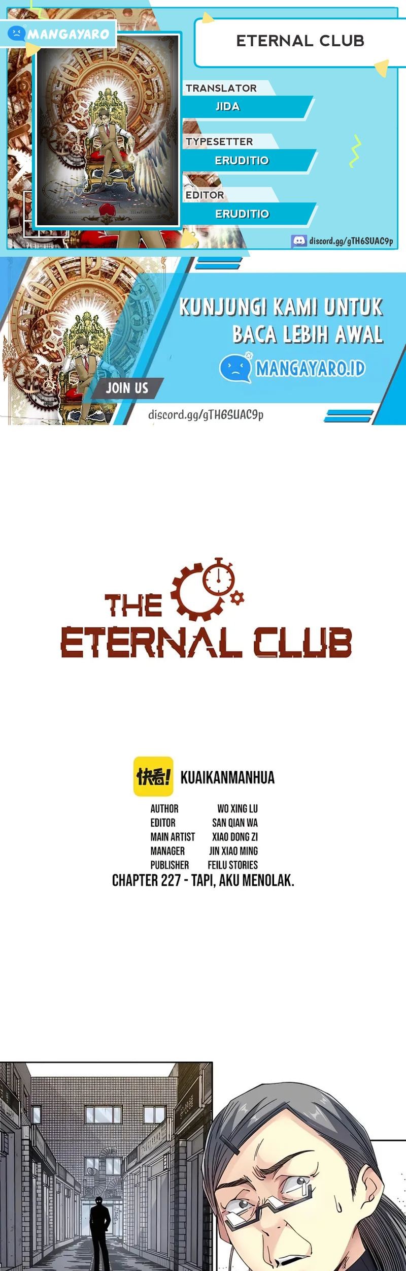 Komik Eternal Club Chapter 227 gambar nomor 1
