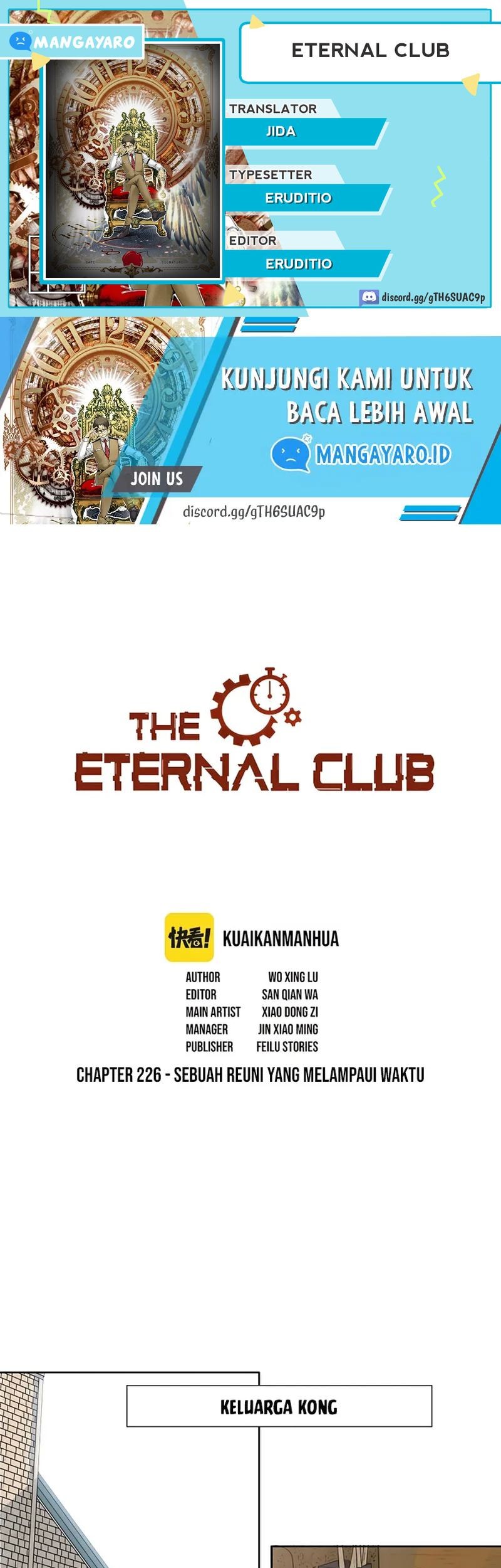 Komik Eternal Club Chapter 226 gambar nomor 1