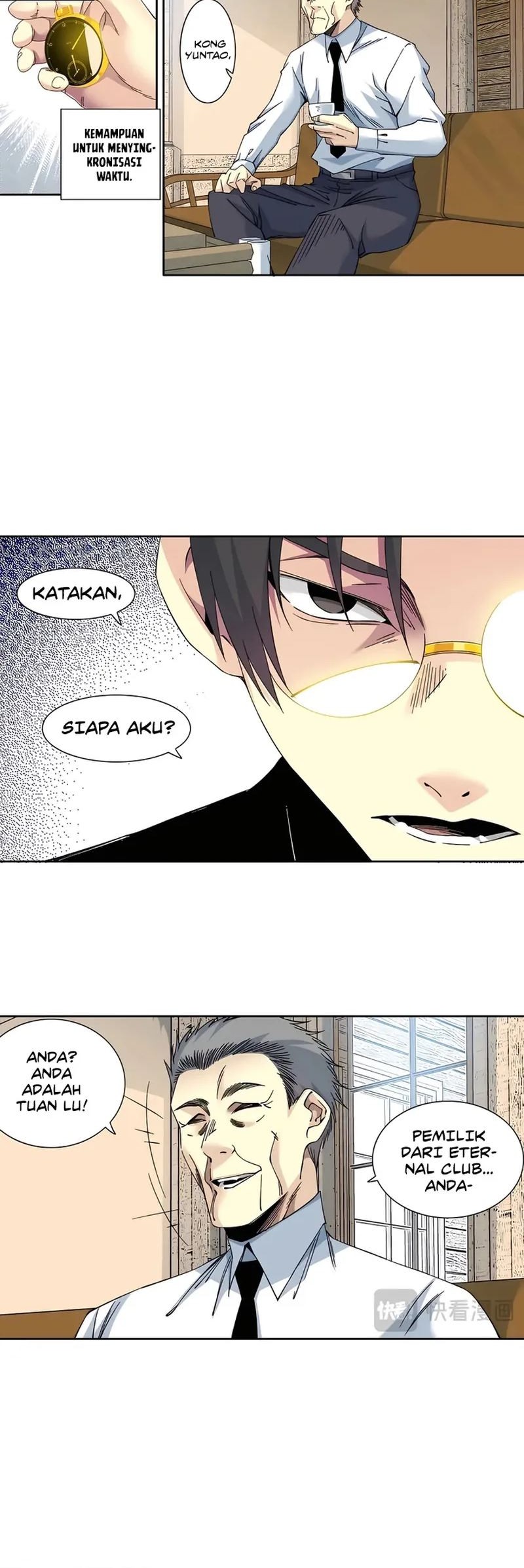 Eternal Club Chapter 226 Gambar 7