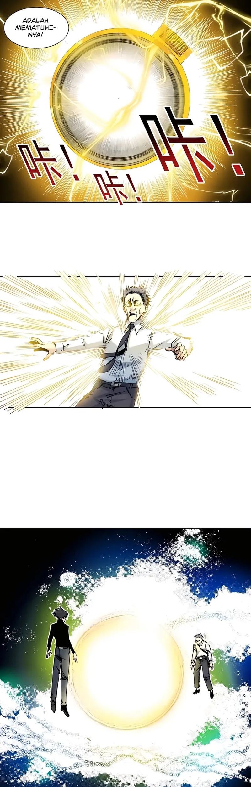 Eternal Club Chapter 226 Gambar 9