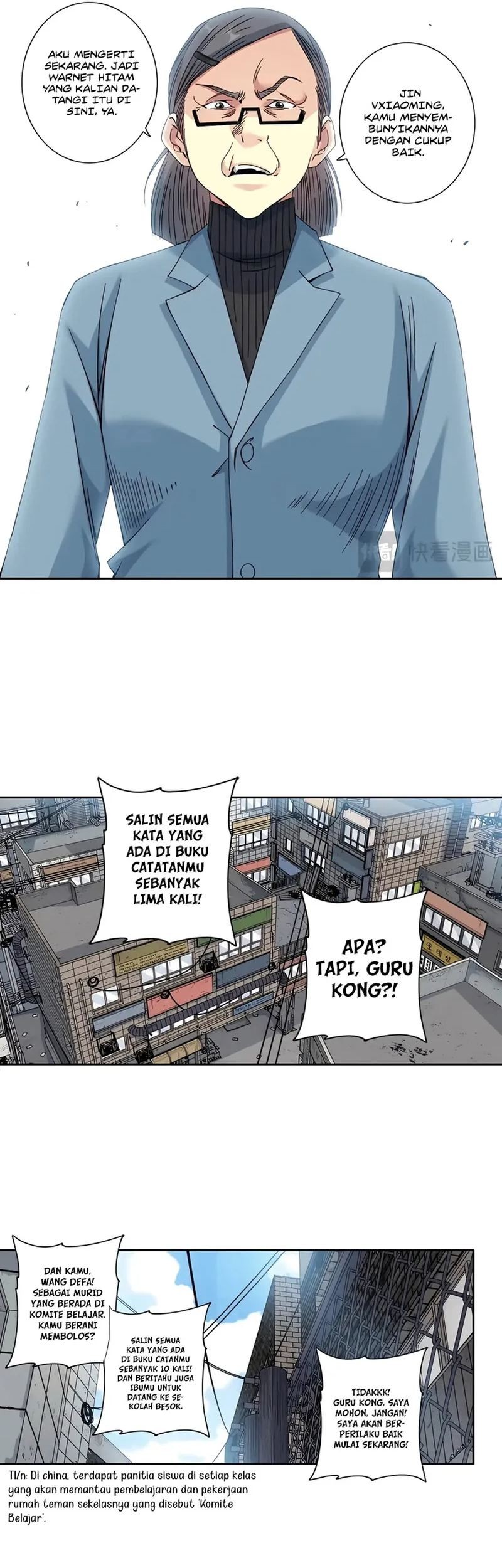 Eternal Club Chapter 226 Gambar 14