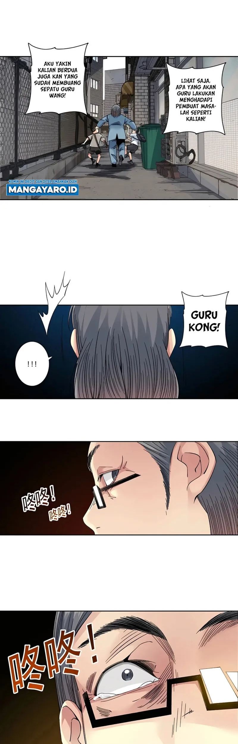 Eternal Club Chapter 226 Gambar 15