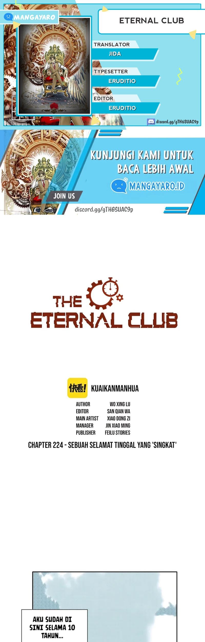 Komik Eternal Club Chapter 224 gambar nomor 1