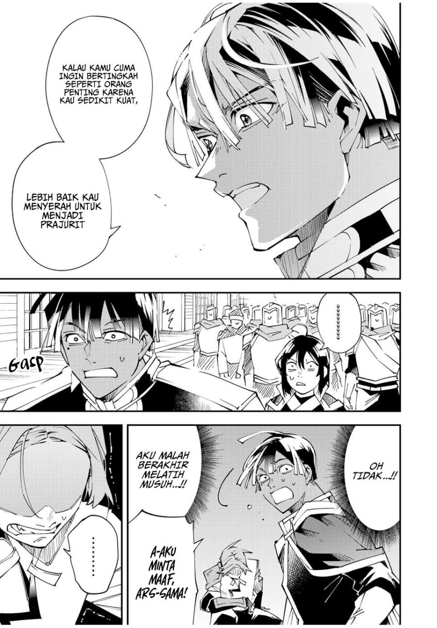 Reincarnated as an Aristocrat with an Appraisal Skill Chapter 98 Gambar 10