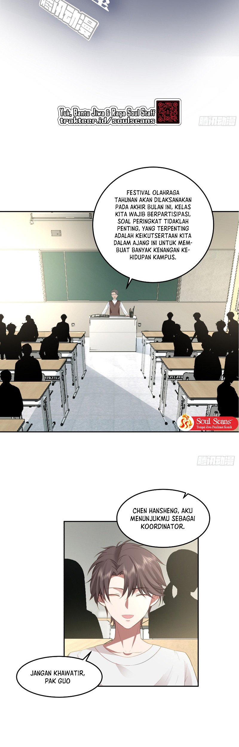 I Really Don’t Want to Be Reborn Chapter 85 Gambar 4