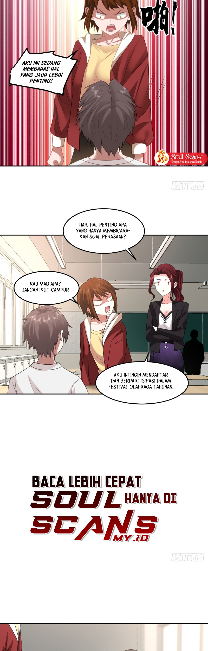 I Really Don’t Want to Be Reborn Chapter 85 Gambar 7