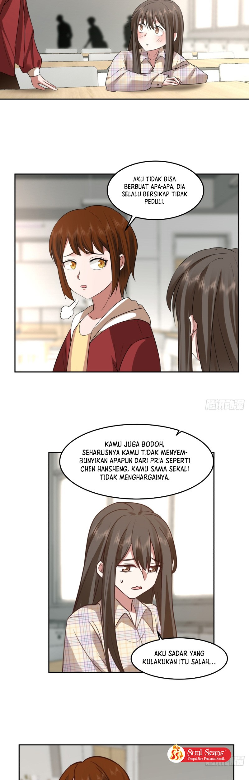 I Really Don’t Want to Be Reborn Chapter 85 Gambar 8