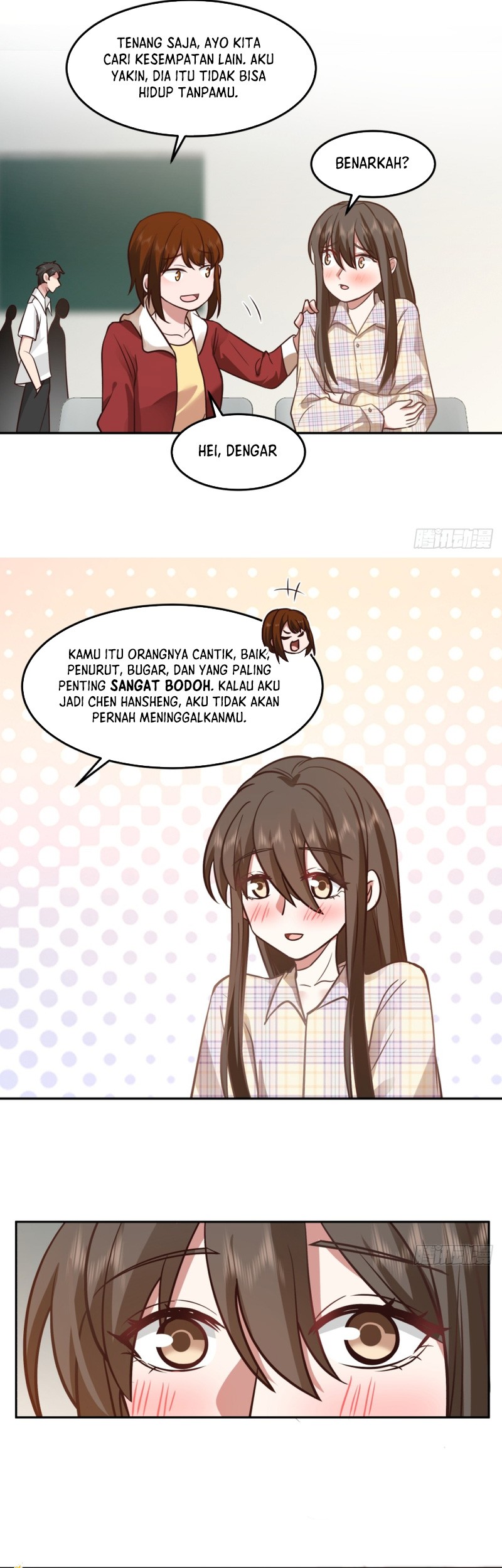 I Really Don’t Want to Be Reborn Chapter 85 Gambar 10