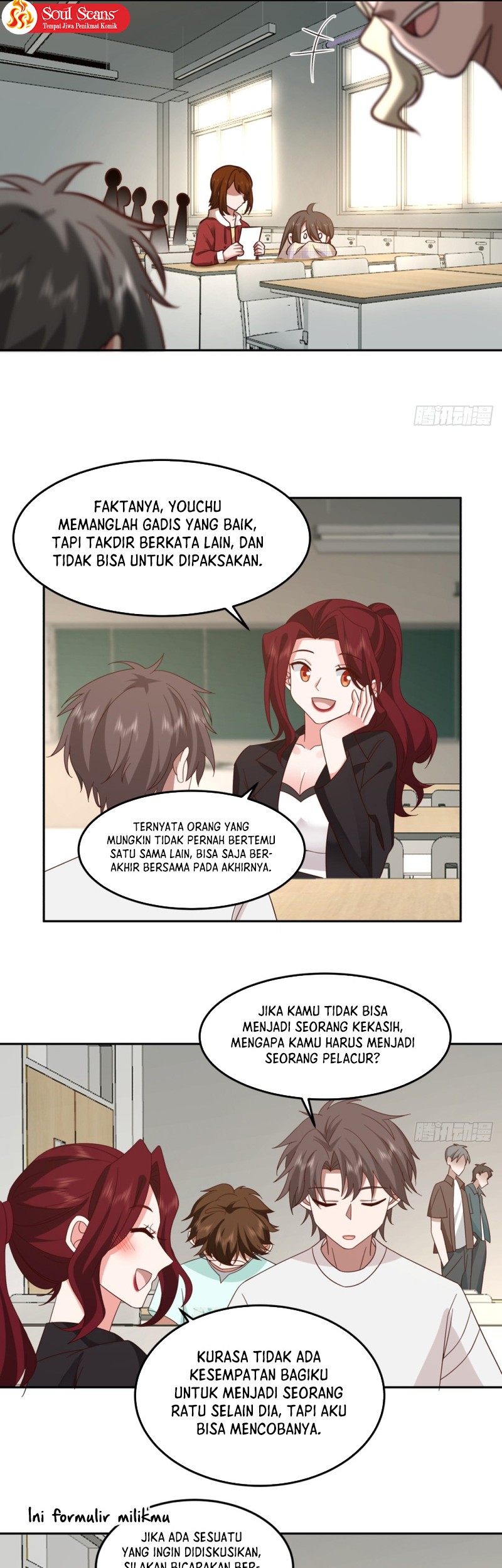 I Really Don’t Want to Be Reborn Chapter 85 Gambar 11